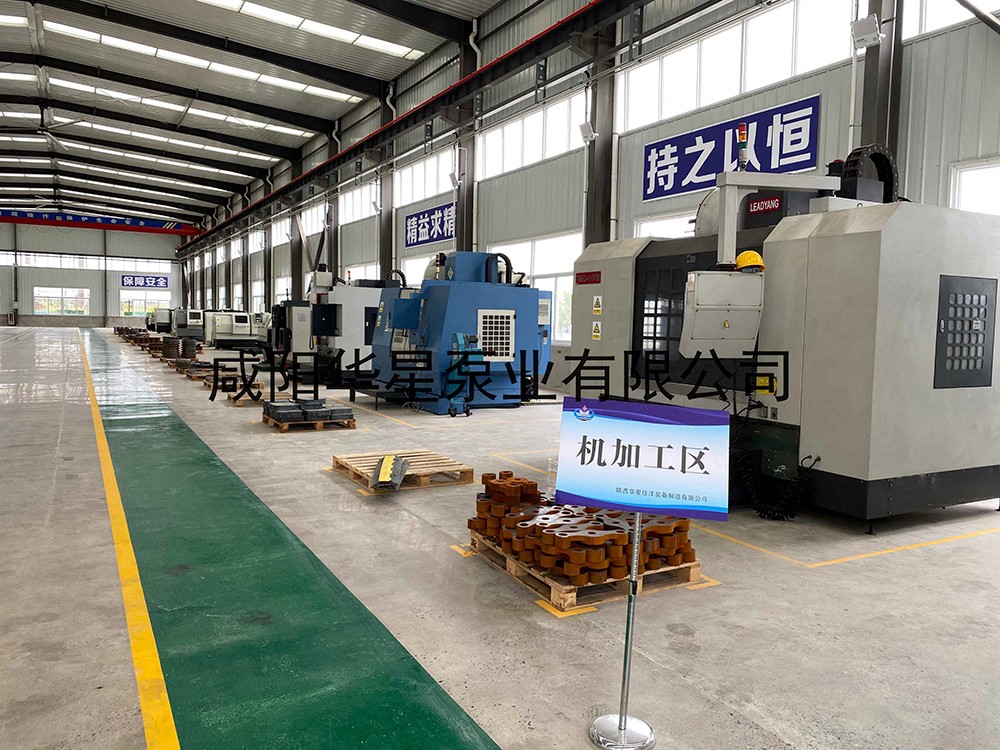 陶瓷柱塞泥漿泵生產廠家