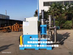 陶瓷柱塞泵的優勢有哪些