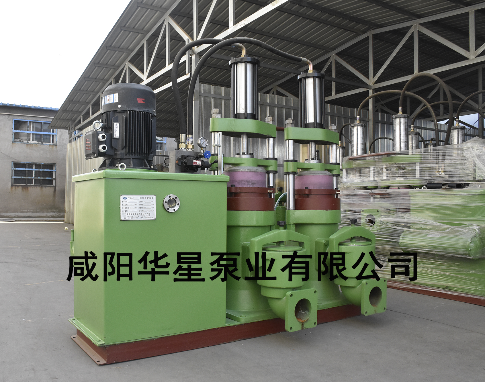 YBH300-40陶瓷柱塞泵/壓濾機專用節能泵